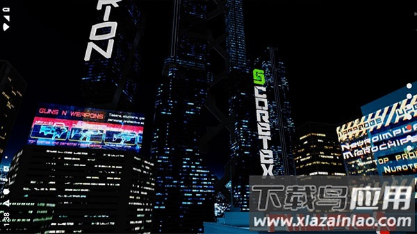 赛博朋克2069手游版最新版截图2