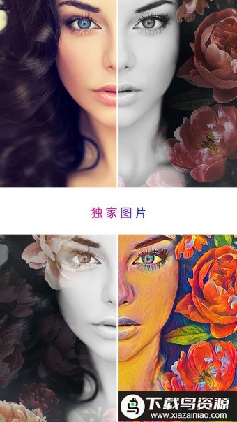 AudioLabPro中文版免费最新版截图1