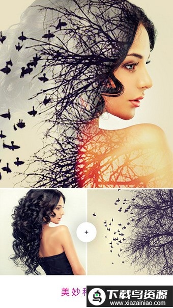 AudioLabPro中文版免费最新版截图4