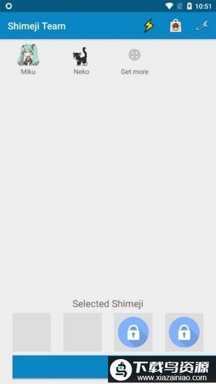 Shimeji手机版最新版截图1