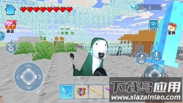 方块跑酷达人游戏最新版截图1