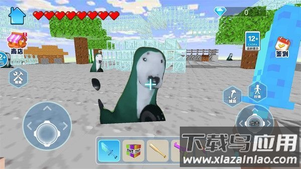 方块跑酷达人游戏最新版截图2