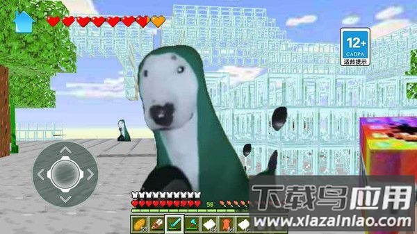 方块跑酷达人游戏最新版截图3