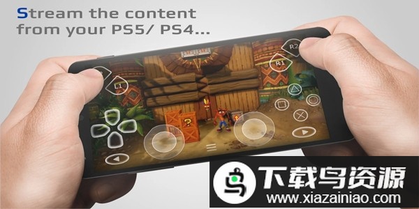 PSPlay官方中文版(无限制ps远程游戏)截图2