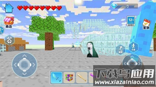 方块跑酷达人游戏最新版截图4