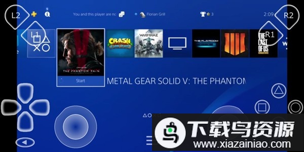 PSPlay官方中文版(无限制ps远程游戏)截图3