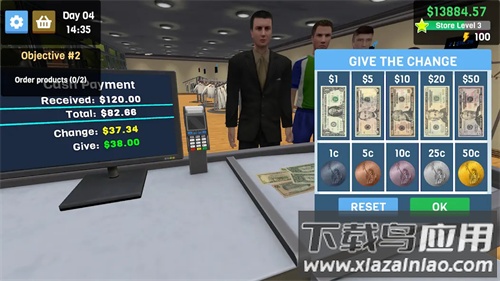 服装店模拟器汉化版最新版截图2