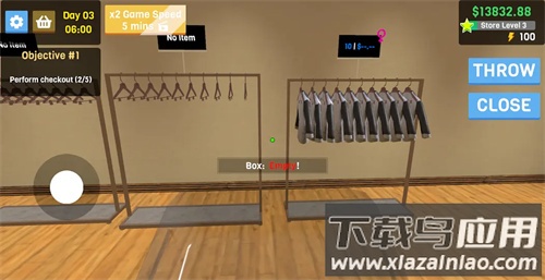 服装店模拟器汉化版最新版截图3