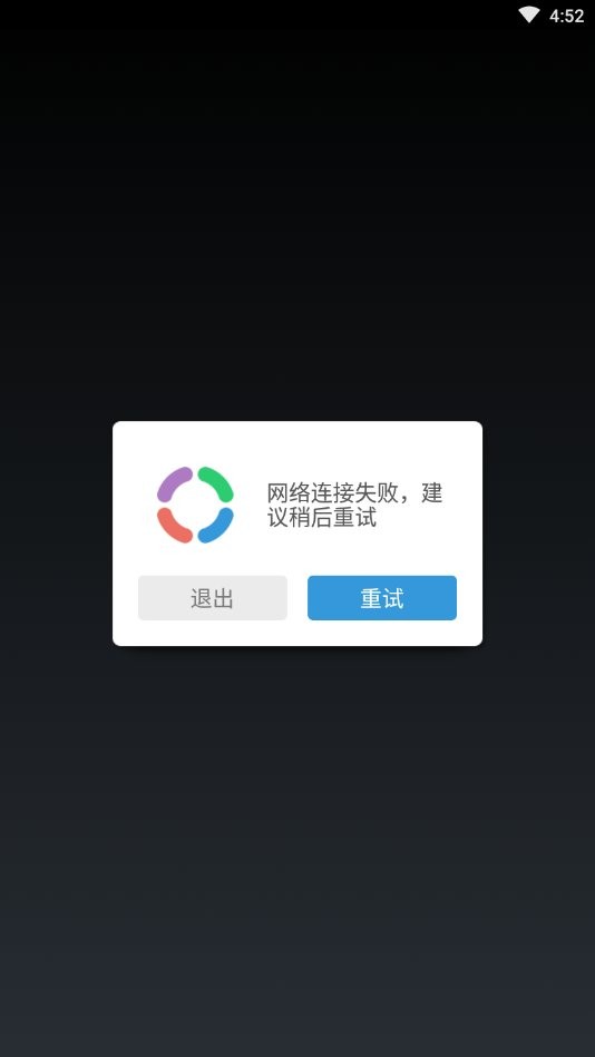 冒泡游戏中心最新版截图2