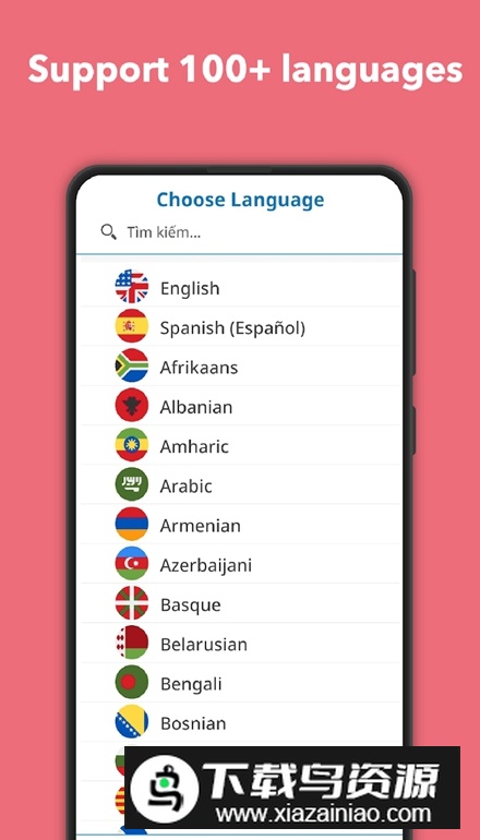 在屏幕上翻译app官方版(Screen Translate)最新版截图5