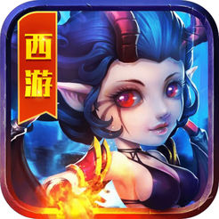 混沌西游vivo版本