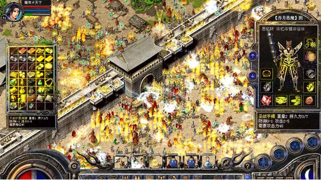 热血霸业正版传奇游戏最新版截图1