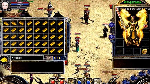 热血霸业正版传奇游戏最新版截图2