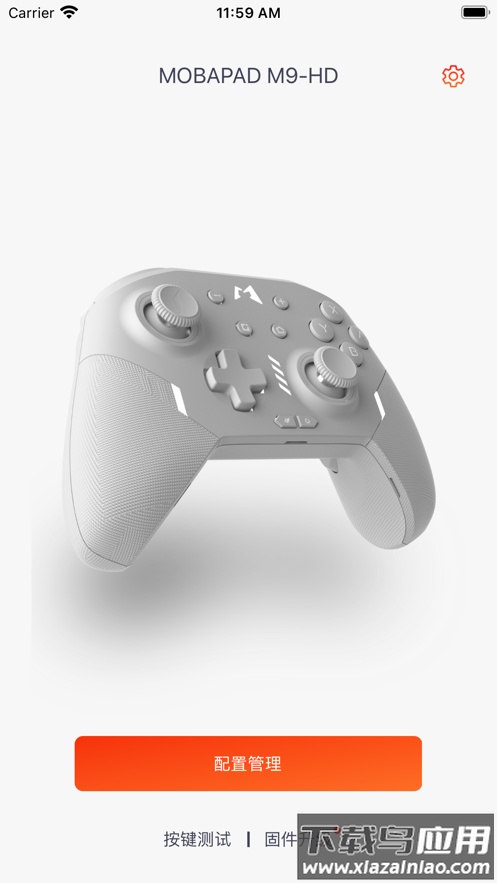 Mobapad app最新版截图2