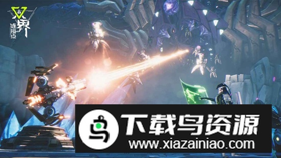 双界链接点官方正版游戏最新版截图1