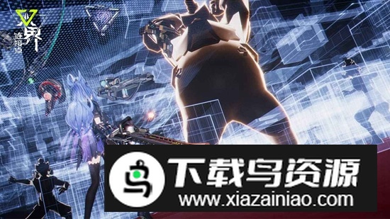 双界链接点官方正版游戏最新版截图2