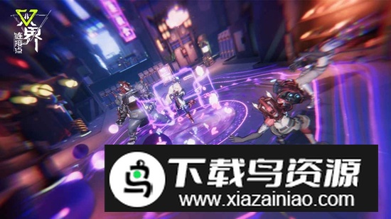 双界链接点官方正版游戏最新版截图5