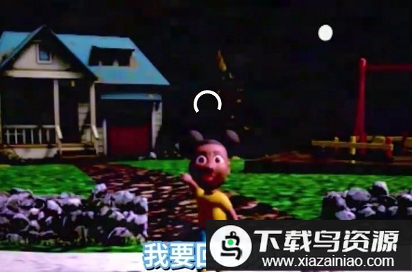 爱冒险的阿曼达中文版免费截图2