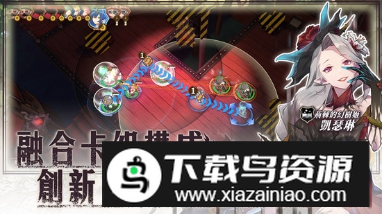 Zoldout佐杜特锻造屋的物语正版游戏最新版截图3