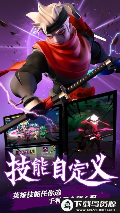 奇迹复刻版满v变态版最新版截图1