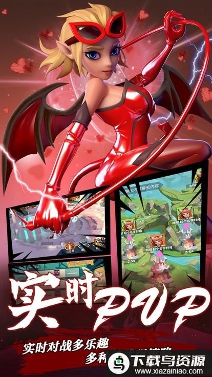 奇迹复刻版满v变态版最新版截图2