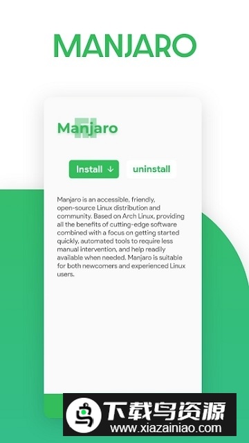 andronix高级版不闪退版最新版截图3