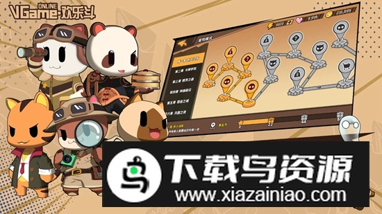 欢乐斗游戏手机版免费版最新版截图4