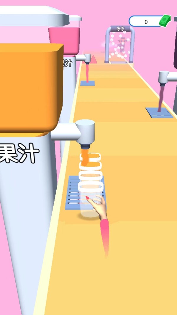 做个冰淇淋3D手游最新版截图3