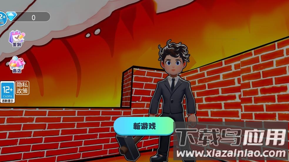 沙盒末日世界游戏最新版截图2