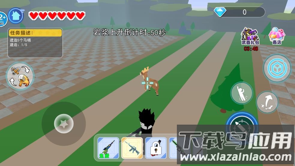 沙盒末日世界游戏最新版截图4