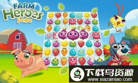 农场英豪传奇官方版(Farm Heroes Saga)最新版截图1