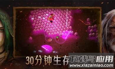 苦痛殿堂游戏最新版(Halls of Torment)最新版截图3