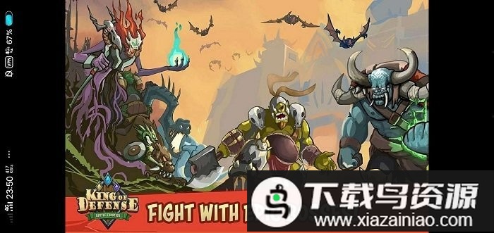 战斗前沿手机版(King of Defense: Battle Frontier)截图1