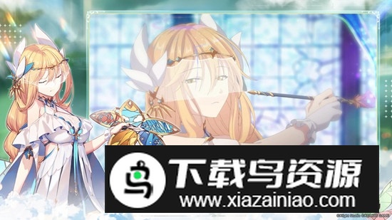 光隙解语台服安装包最新版截图1