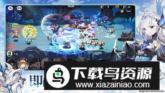 光隙解语台服安装包最新版截图2