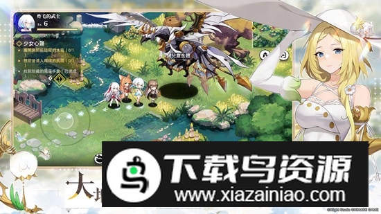 光隙解语台服安装包最新版截图3