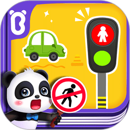 奇妙好习惯小游戏