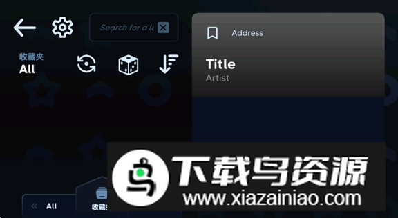 AstroDX免费版(舞萌DX手机模拟器)最新版截图1