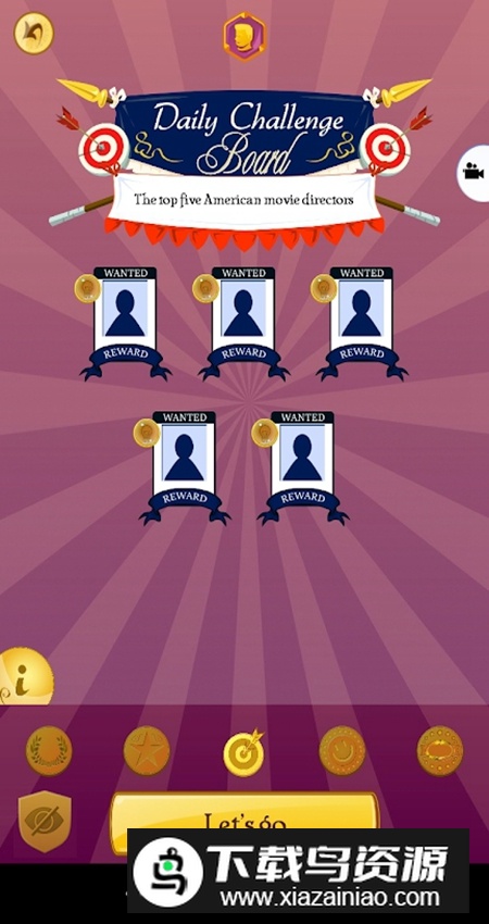 Akinator神灯猜人名app最新版最新版截图5