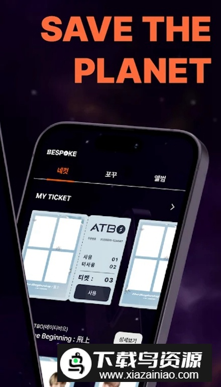 Mini Record软件官方版最新版截图2