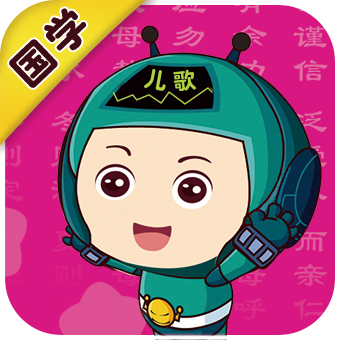 国学乐园TV免费版