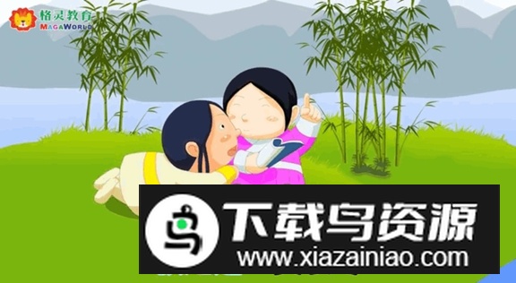 国学乐园TV免费版最新版截图3