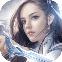 剑与天下之妖兽传说官方版