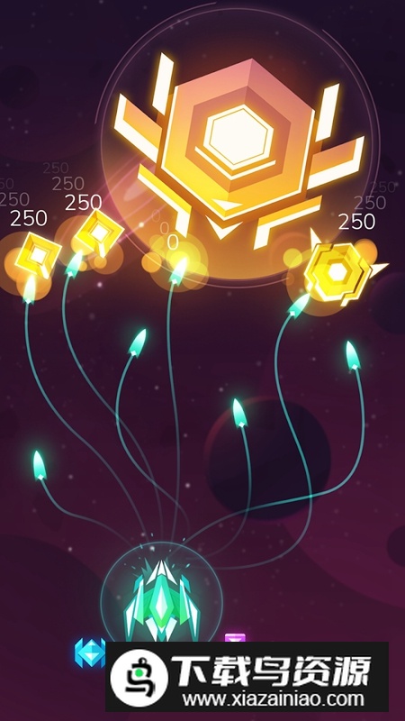 射手太空射击游戏中文版(Shootero)最新版截图4