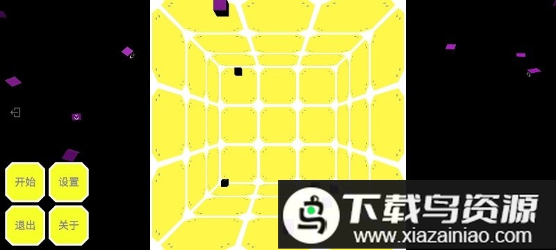 不完全控制手机版最新版截图2