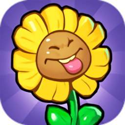 花花不好惹手机版