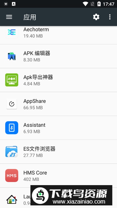 oppo Assistant助手安卓版最新版截图2