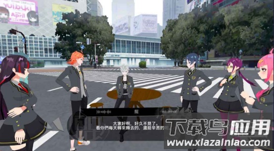 东京时笼游戏(TOKYO CHRONOS)最新版截图2