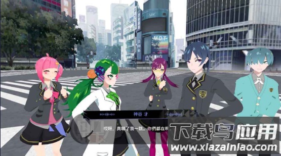 东京时笼游戏(TOKYO CHRONOS)最新版截图3