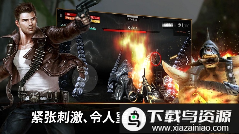 寻宝猎人冒险手游最新版截图2